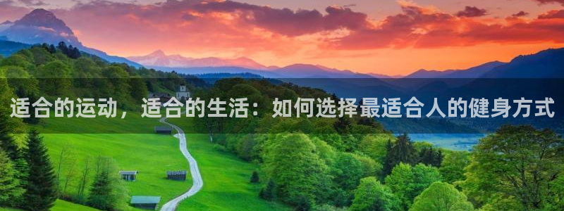 z66体育全站官网